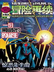 同类型推荐 归期未定 剧照